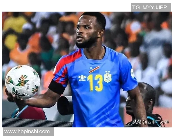 尼日利亚与刚果足球赛精彩直播全程回顾与分析